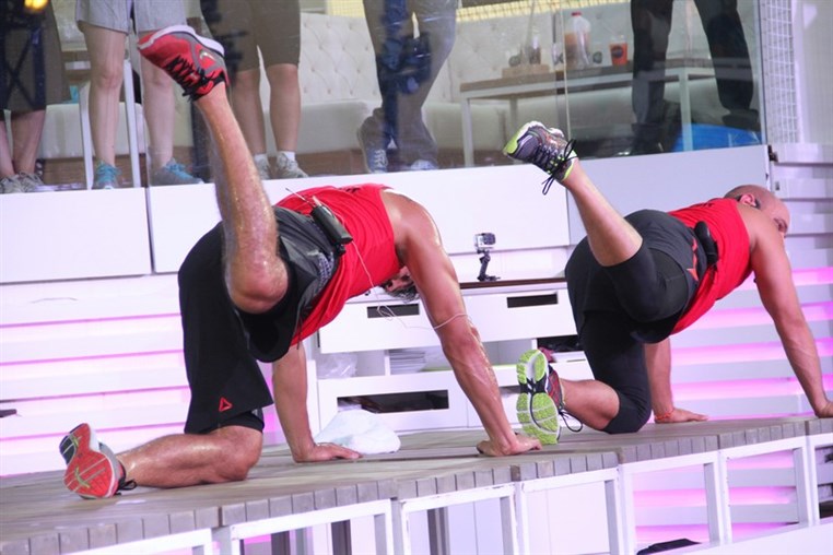Trainstation Electrofit Burn Up the Dance Floor 